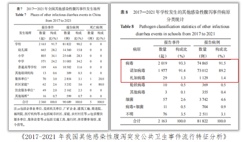微信图片_2025-09-08_143608_521.png