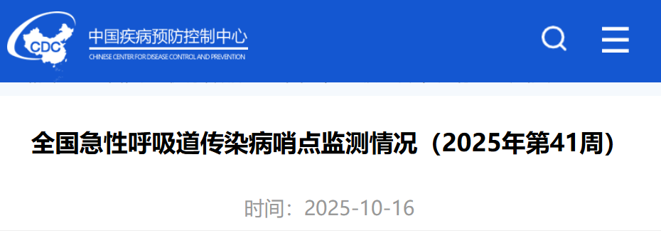 8064a2c561ee4de0ae27a92b70e29556.png 图片1.png