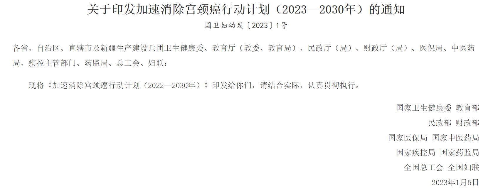 53ab327c49484dfdb9b315e1dda745d5.png 图片3.png