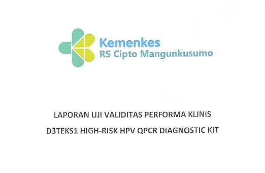 国际认可！博晖创新HPV检测试剂盒海外临床验证表现卓越