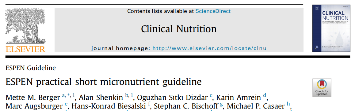 指南解读｜如何进行微量元素检测越来越重要？——ESPEN最新指南带来的临床启示