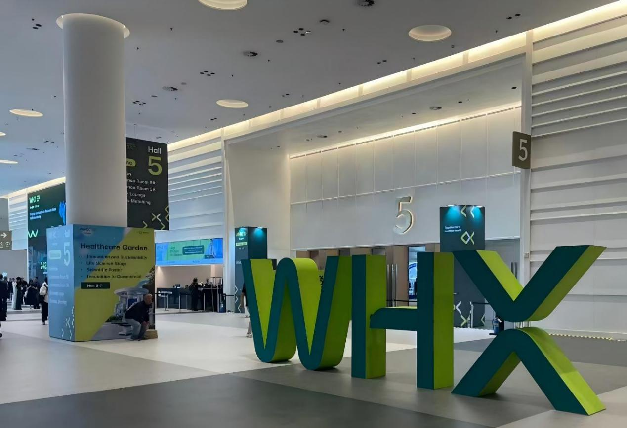 WHX Bangkok 2026圆满收官｜博晖创新深耕东南亚，国际化布局再拓新局